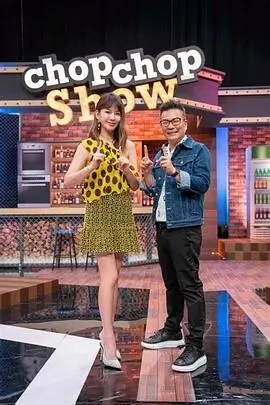 男生动漫头像审美趋势报告配图
