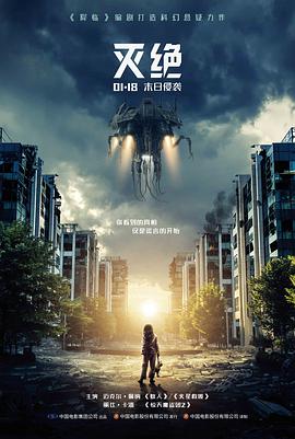 职场社交使用的克制系男生动漫头像